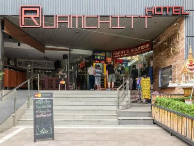 Ruamchitt Plaza - 17
