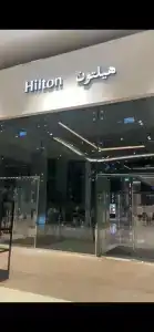 Hilton Abu Dhabi Yas Island - 80