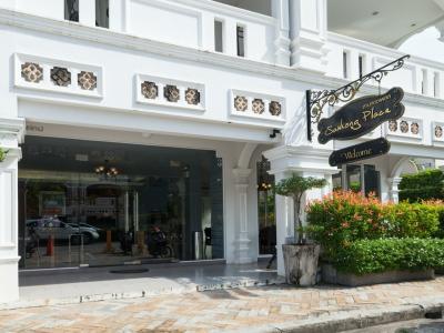 Samkong Place - 10