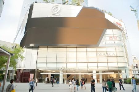 Arize Sukhumvit - 26