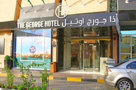 The George by Saffron, Dubai Creek - 71