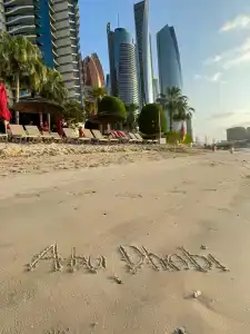 Khalidiya Palace Rayhaan by Rotana, Abu Dhabi - 56