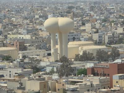 ibis Seef Manama - 24