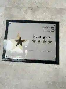 Red Castle - Managed by Aoudi Consultants - 58