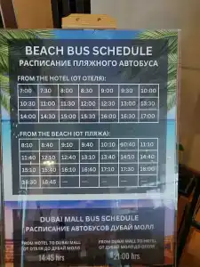 Wyndham Garden Ajman Corniche - 33