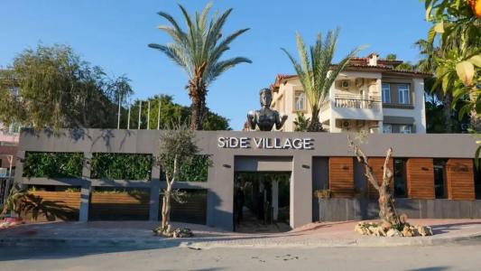 Side Village - All Inclusive - 9