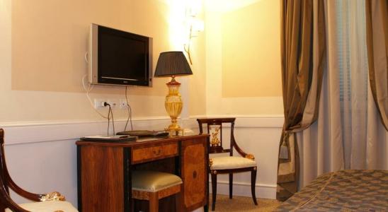Boutique Trevi - 79