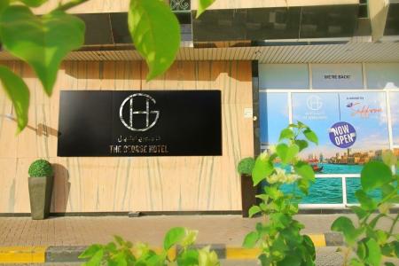 The George by Saffron, Dubai Creek - 64