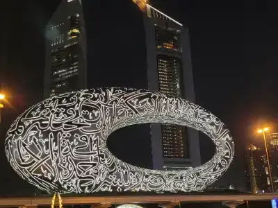 Jumeira Rotana - 8