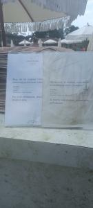 Admiral - Ultra All Inclusive & Private Beach - 96