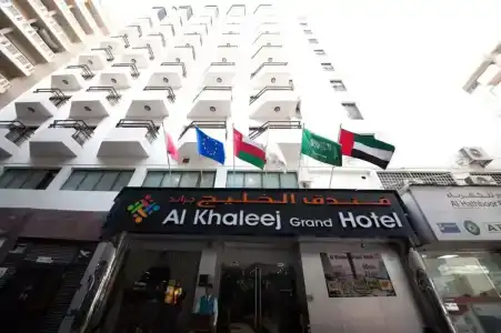 Al Khaleej Grand - 5