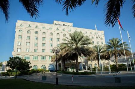 Radisson Blu, Muscat - 40