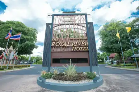 The Royal River - 1
