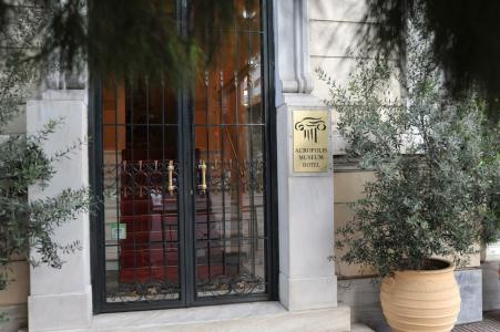 Acropolis Museum Boutique - 11