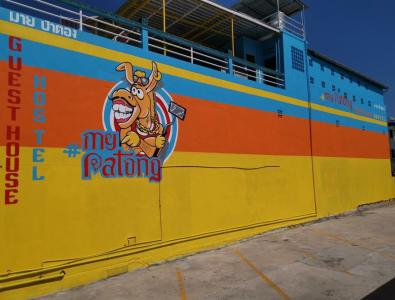 myPatong Social Hostel - 37