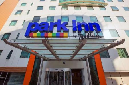 Park Inn by Radisson Istanbul Asia Kavacik - 34