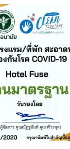 Fuse Rayong - 3