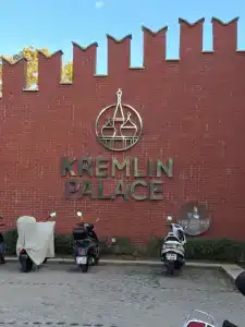 Kremlin Palace - 20
