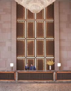 Shangri-La Ulaanbaatar - 20