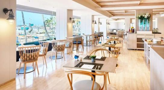 NH Imperial Playa - 55