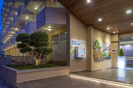 GHT Oasis Tossa & Spa - 56