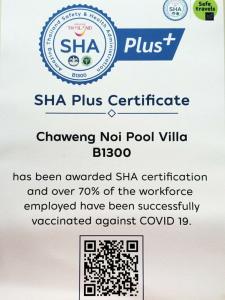 Chaweng Noi Pool Villa - SHA Plus - 19