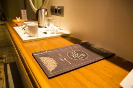 Doğa Thermal Health & Spa - 46