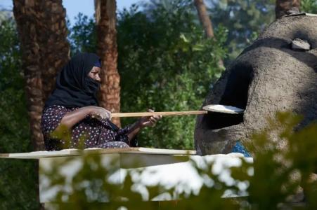 Steigenberger Resort Achti - 71