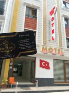 Ersoy İkiz Otel - 12