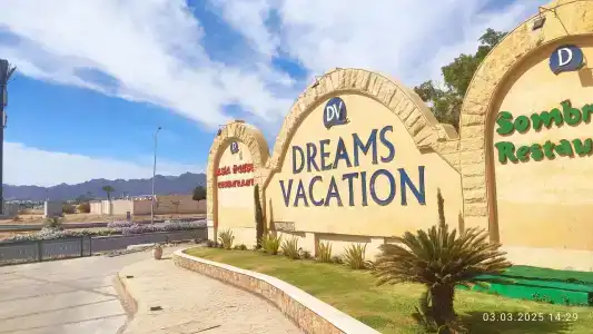 Dreams Vacation Resort - Sharm El Sheikh - 55