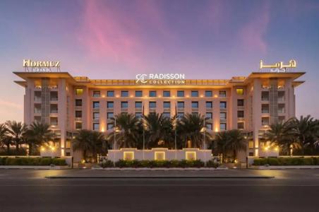 Radisson Collection Muscat, Hormuz Grand - 3