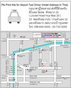 Livotel Hua Mak Bangkok - 8