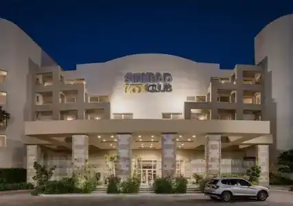 Sindbad Club - 1
