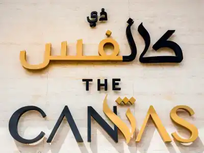 The Canvas Dubai - MGallery Collection - 7