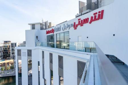 IntercityDubai Jaddaf Waterfront - 31