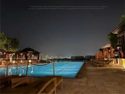 Shangri la Qaryat Al Beri Abu Dhabi - 94