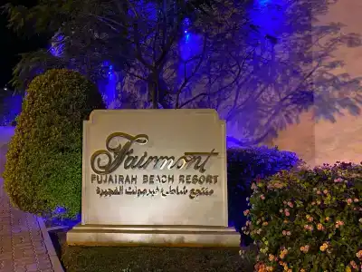 Fairmont Fujairah Beach Resort - 6