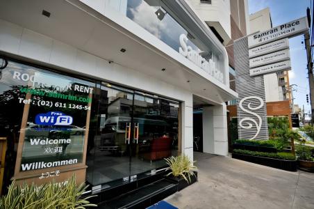 Samran Place - 39