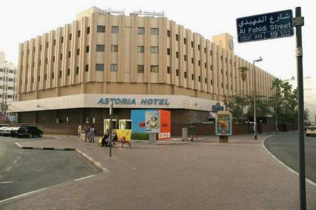 Astoria - 7