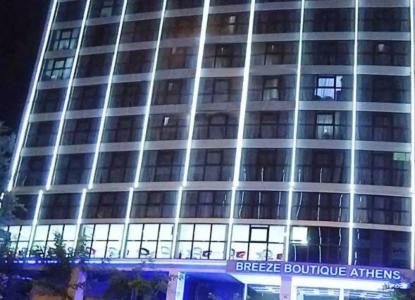 Breeze Boutique Athens - 68