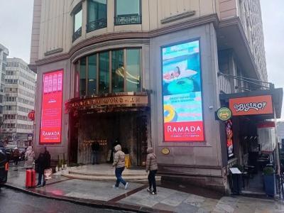 Ramada Plaza by Wyndham Istanbul City Center - 27