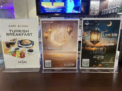 Mercure Dubai Barsha Heights Suites - 34