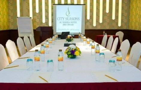 City Seasons Al Hamra - 13