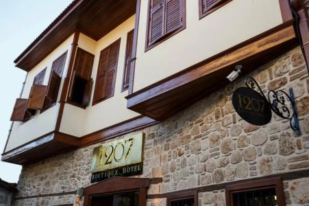 1207 Special Class - 50