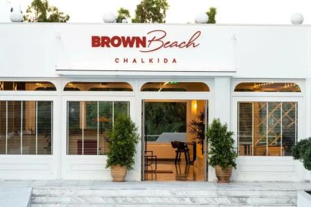 Brown Beach Chalkida, a member of Browns