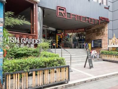 Ruamchitt Plaza - 41