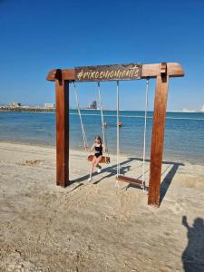 Rixos Bab Al Bahr - 34