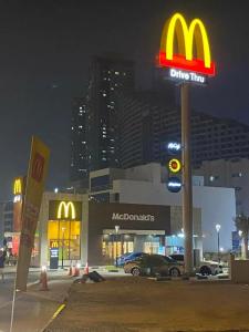 Al Bustan - 33