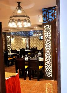 New Star Zamalek - 76