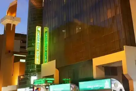 Landmark - 12